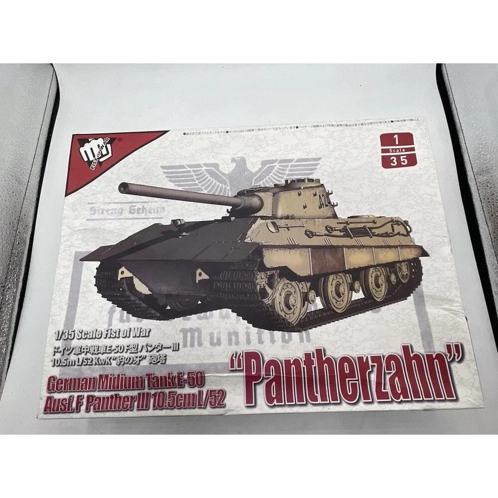 ModelCollect 35015 German Medium Tank E-50 Ausf.F Panther plastic model kit 1/35